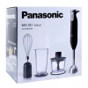 Hand Blender MX SS1 panasonicmashhad 4