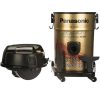 Panasonic vacuum cleaner MC YL799 panasonicmashhad 6